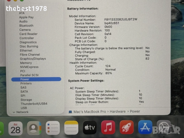 MacBook Pro 16 M1 Pro`10 CPU/16 GPU/1TB SSD/16GB RAM/Като Нов, снимка 8 - Лаптопи за работа - 52574367