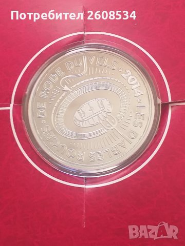 ОРИГИНАЛЕН ФУТБОЛЕН ПЛАКЕТ - БЕЛГИЯ, снимка 5 - Нумизматика и бонистика - 38539445