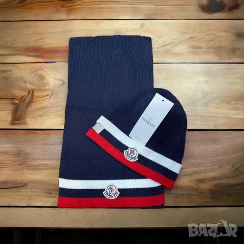 шапка и шал burberry guess gucci tommy hilfiger louis vuitton , снимка 13 - Шапки - 51430699