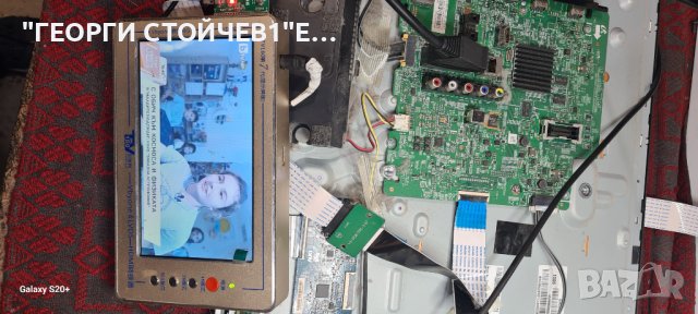 UE32H5500AW BN41-02156A BN94-07369A BN44-00697A  T320HVF05.1, снимка 3 - Части и Платки - 42945445