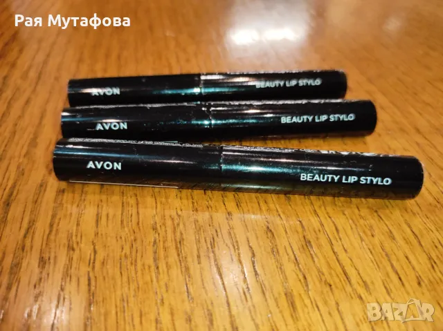 червило Lip Stylo, снимка 2 - Декоративна козметика - 49801953