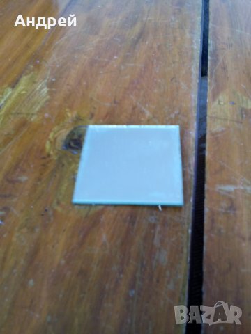 Старо огледалце ДИП Чайка Пловдив