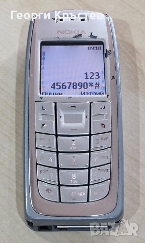 Nokia 3120, снимка 6 - Nokia - 43196805