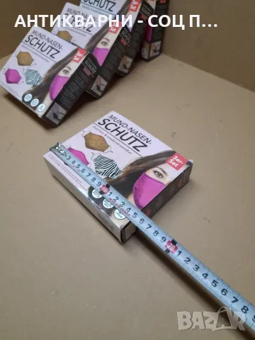 Чисто Нови Женски Маски За Многократна Употреба., снимка 10 - Други - 48071690