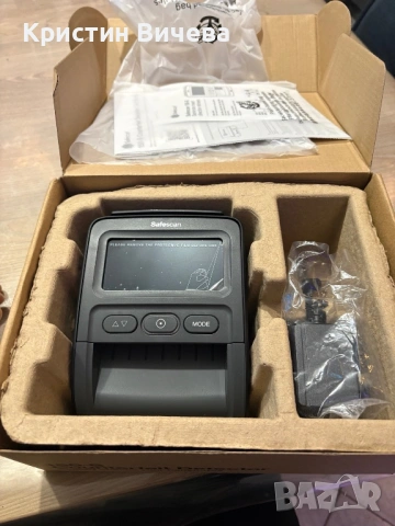 Сканиращо устройство