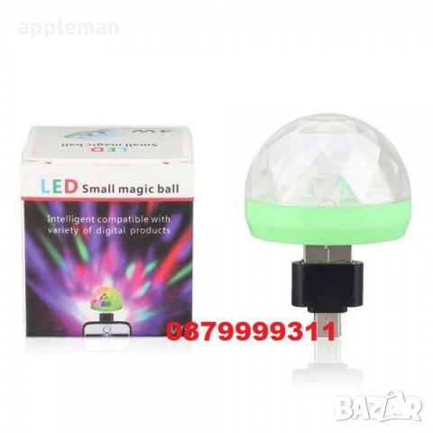 Мини usb диско лед крушка топка за телефон компютър кола въртяща цветомузика юсб, снимка 2 - Крушки - 32615208