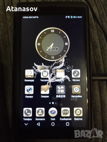 Телефона проектор , снимка 2 - Други - 53492556