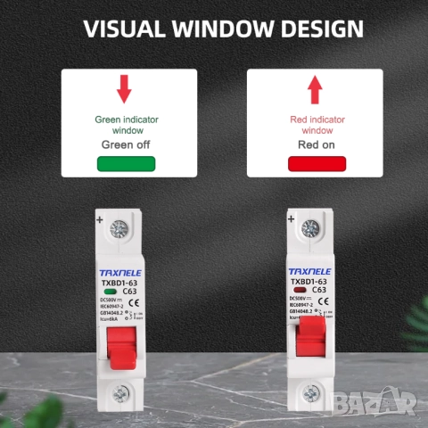 Taxnele DC 500V Мини прекъсвач 1P / Защита от претоварване, снимка 4 - Друга електроника - 52237784