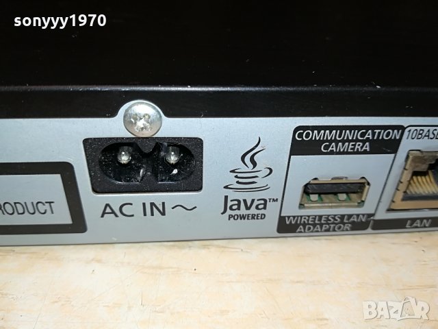 panasonic dmp-bdt110 blu-ray disc 0207211955?NEGONAM?, снимка 16 - Плейъри, домашно кино, прожектори - 33404200