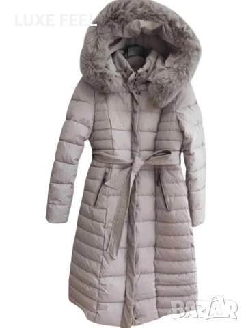 Дамско Яке ⚜️