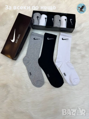 Дамски Чорапи В Кутия - Налични Различни Модели Код SK110, снимка 8 - Дамски чорапи - 52509163