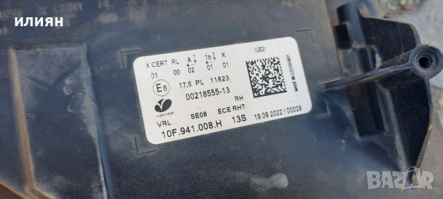 десен фар за Cupra BORN 58 2019 2020 2021 2022 2023 Full Led 10F941008H, снимка 4 - Части - 52261733