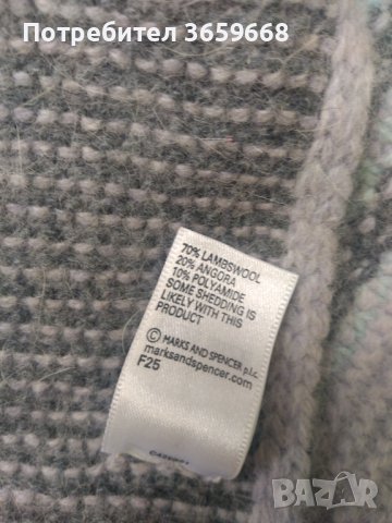 Зимен шал, вълна и ангора,Marks&Spencer,1,65 м., снимка 4 - Шалове - 43462752