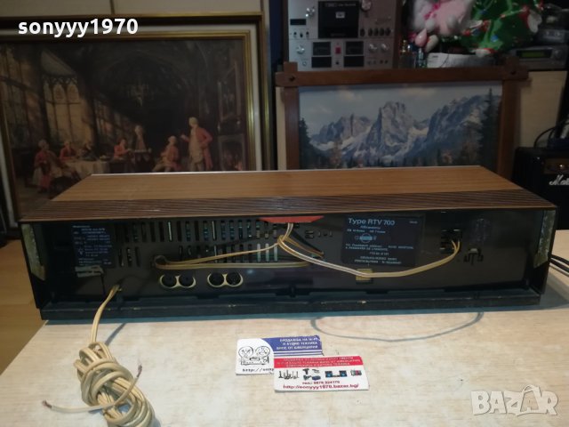 GRUNDIG RTV700-MADE IN WEST GERMANY 2412212048, снимка 12 - Ресийвъри, усилватели, смесителни пултове - 35236016