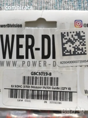 Водачи за клапани за Subaru  Power-Division, снимка 3 - Части - 44908169