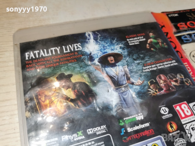 SONY PS3 MORTAL COMBAT-ОБЛОЖКА & CALL OF DUTY MW3 GAME 2112251012, снимка 9 - Игри за PlayStation - 52863567