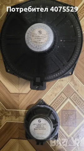 Тонколони бмв е60 , снимка 2 - Части - 48572298