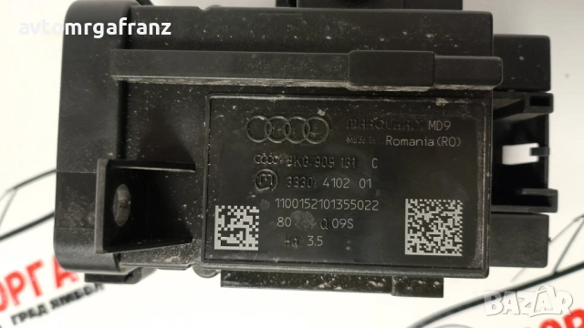 8K0909131 КОНТАКТЕН КЛЮЧ ЗА AUDI A4 B8, снимка 2 - Части - 53258776
