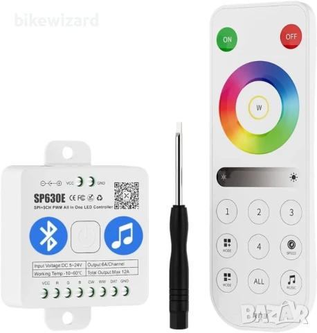 BTF-LIGHTING Комплект за дистанционно управление с 4 зони, 2.4GHz, RB3 и SP630E, Bluetooth  НОВО, снимка 1