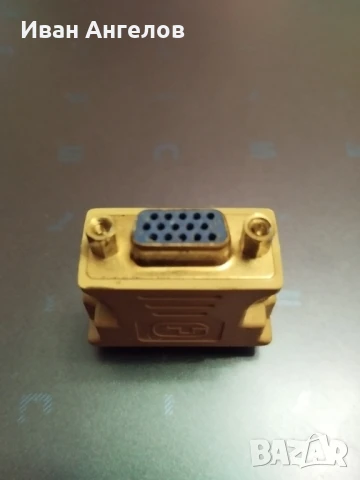 Нови преходници за компютър , снимка 2 - Работни компютри - 40391046