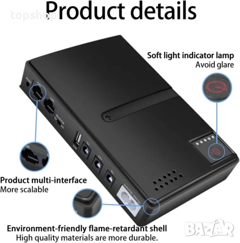 НОВО, ТЕСТВАНО UPS захранване, DC1036P 36W 10400mAh непрекъсваемо с 6 изхода, USB 5V DC 5V 9V 12V..., снимка 8 - Друга електроника - 51595294