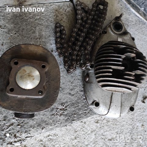 Части за Балканче Цилиндър , снимка 2 - Селскостопанска техника - 38749108