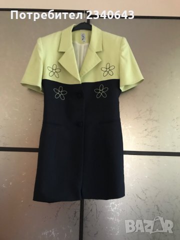 Продавам елегантно с бродерия дълго сако до коляното 