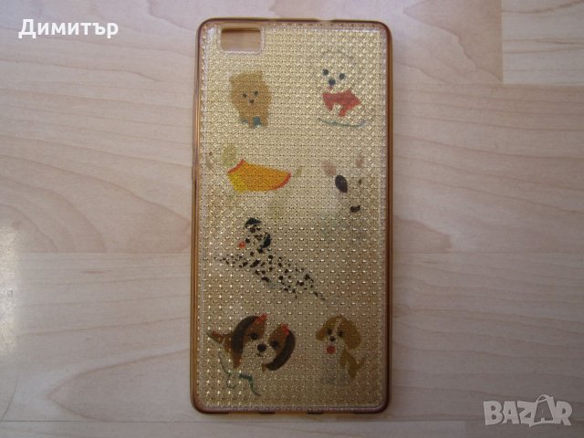 Протектор за Huawei P8lite, снимка 1