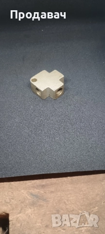 Тройник спирачни тръбички Шкода / Skdoa 105/120/130 