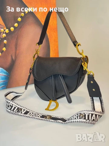 Christian Dior Дамска Чанта Кристиян Диор - Налични Различни Цветове Код E482