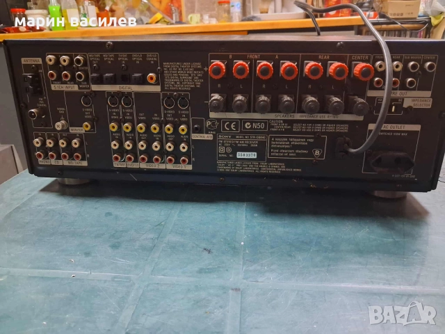 ресийвър sony str db 840, снимка 3 - Ресийвъри, усилватели, смесителни пултове - 52643441