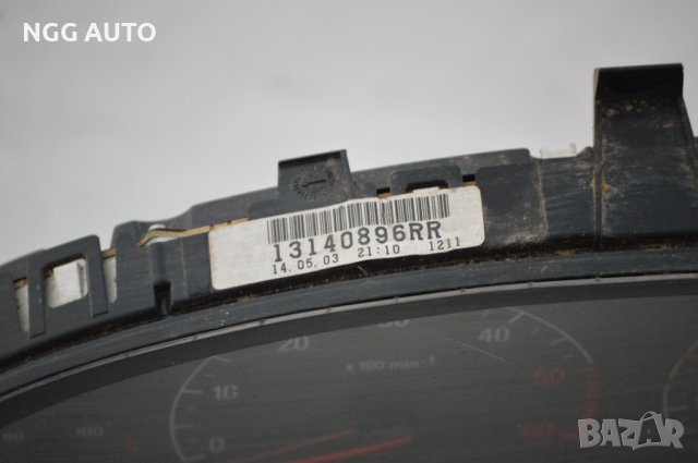 Табло Километраж за Vauxhall Opel Vectra C, 13140896 RR, снимка 2 - Части - 40160041