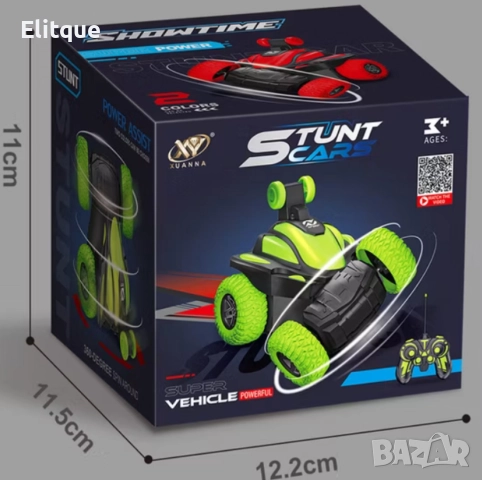 Уникална състезателна кола, променяща формата си, 360°