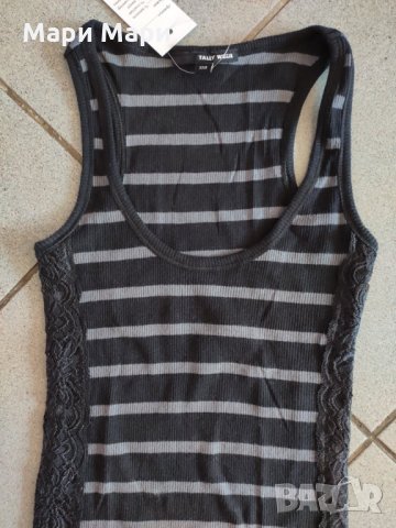 Потник от рипс с кант от дантела