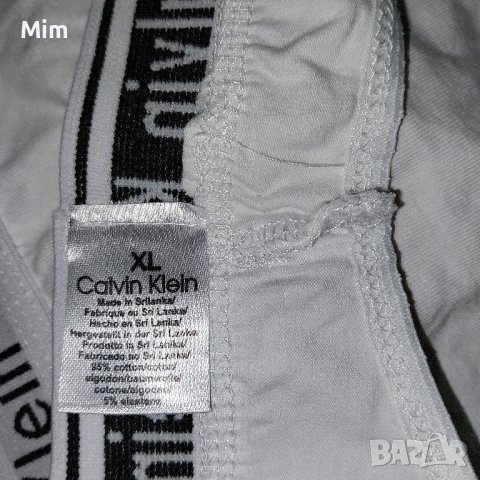 Calvin Klein M Бяла полупрашка с лого, снимка 5 - Бельо - 43405691