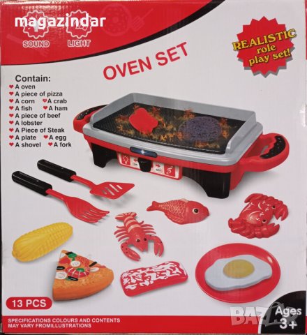 Детски комплект за готвене, снимка 2 - Играчки за стая - 43101789