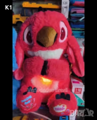 Дишащ Стич, интерактивна Дишаща/Музикална/Светеща плюшена играчка червен Stitch, снимка 2 - Плюшени играчки - 52581511