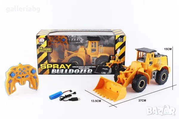 Булдозер с дистанционно управление R/C