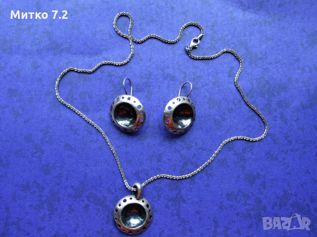 Сребърен комплект - Висулка и обеци , снимка 5 - Бижутерийни комплекти - 28499723