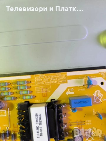 SAMSUNG UE55RU7172U  BN41-02703A BN94-14197L  BN44-00932Q, снимка 3 - Части и Платки - 49470451