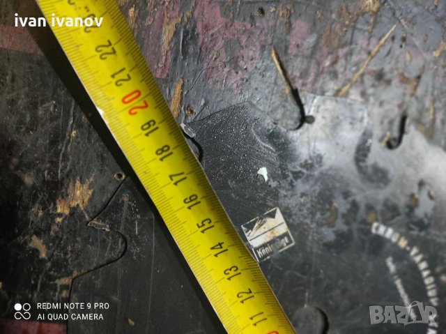 Дискове Ръчни Цирколяри, снимка 7 - Циркуляри - 34901574