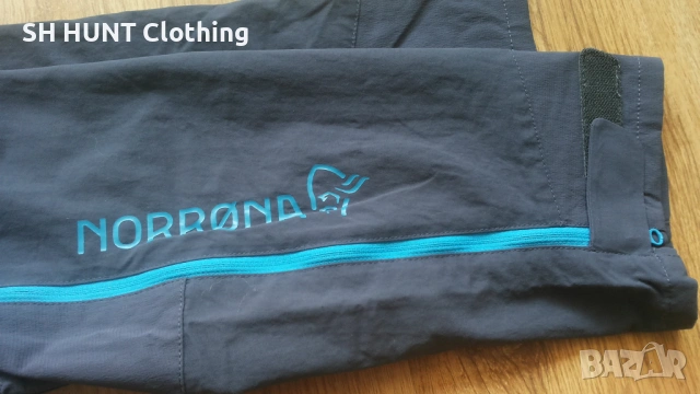 NORRONA Fjora Flex1 Stetch Trouser размер S панталон с от части еластична материя - 1989, снимка 7 - Панталони - 53276638