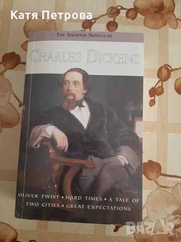 Charles Dickens - the shorter novels, снимка 1 - Художествена литература - 26284763