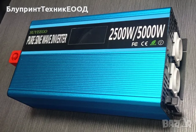 Инвертори SUYEEGO 2500/5000W чиста синусоида, снимка 3 - Друга електроника - 41862972