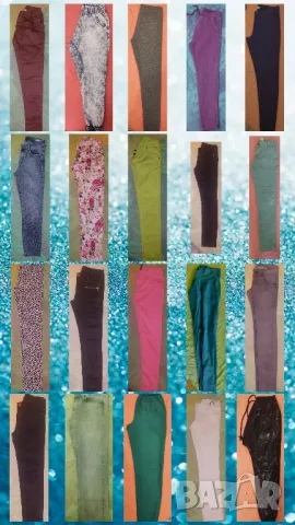 Спортно-елегантни панталони