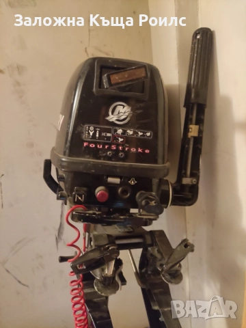 Извънбордов Двигател Mercury Marine 4ST (3.68KW.)/ 5 К.С.(HP), снимка 9 - Воден транспорт - 51826839