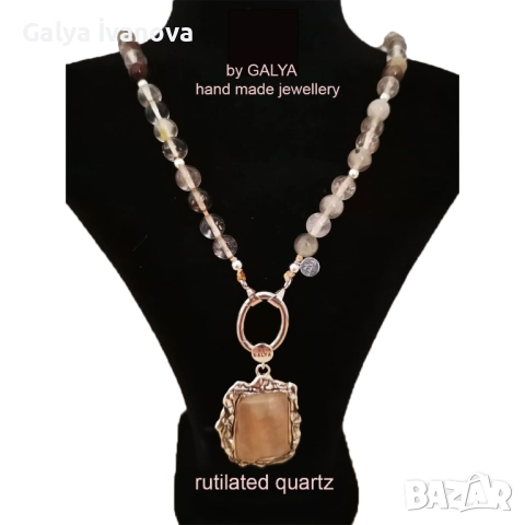 Колие РУТИЛ КВАРЦ