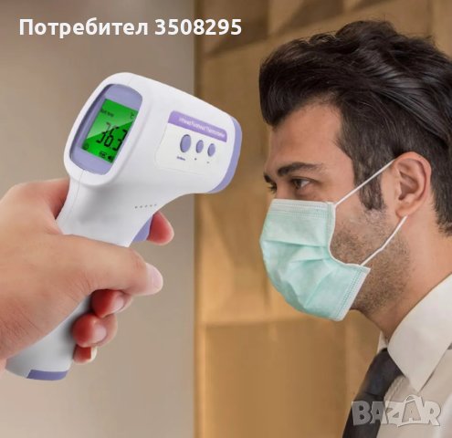 Високоточен медицински термометър, снимка 3 - Други - 43438351