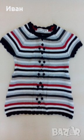 Детска жилетка Carnival Kids, 104 см, 3-4 години - само по телефон!