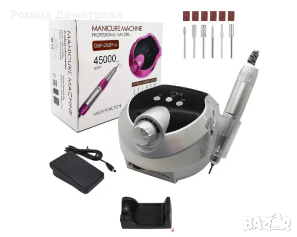 Нова професионална електрическа пила за нокти 45 000 оборота